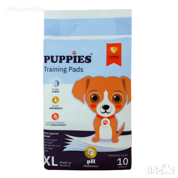 Хигиенни подложки за кучета с pH индикатор PUPPIES, снимка 1