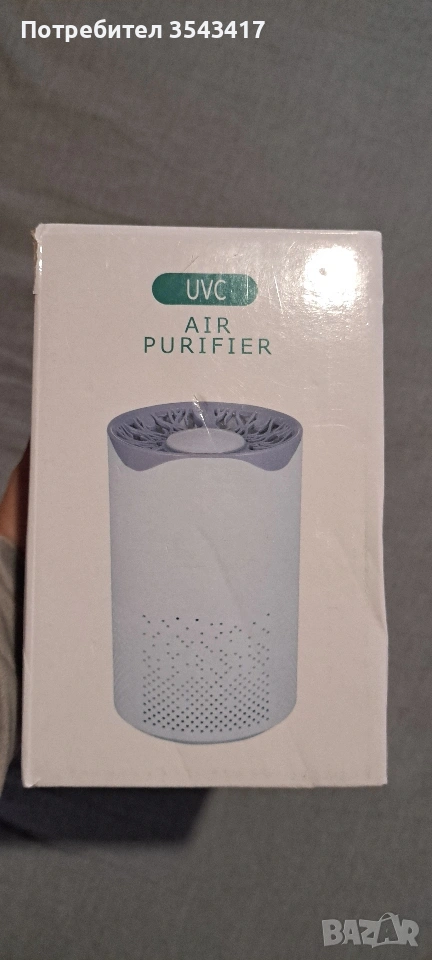 Нов пречиствател за въздух с филтър, снимка 1