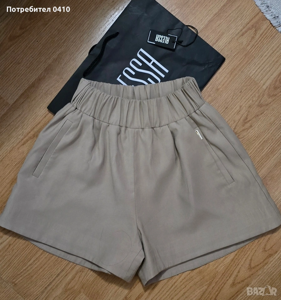 Панталонки alessa, снимка 1