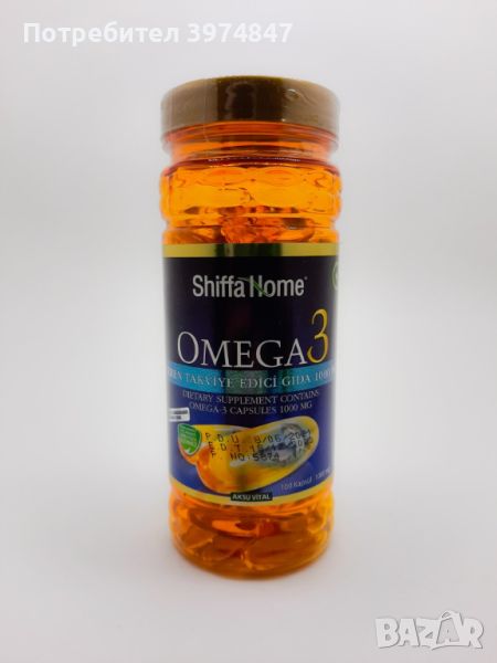 Omega 3 Shiffa Home 500 mg. рибено масло - 150 бр, снимка 1