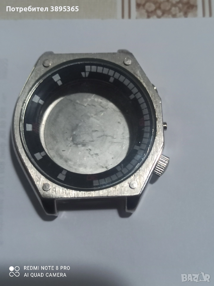 Ориент, снимка 1