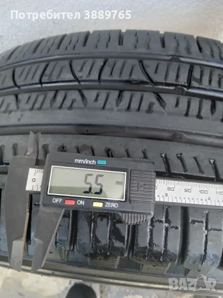 Гуми 17, снимка 1