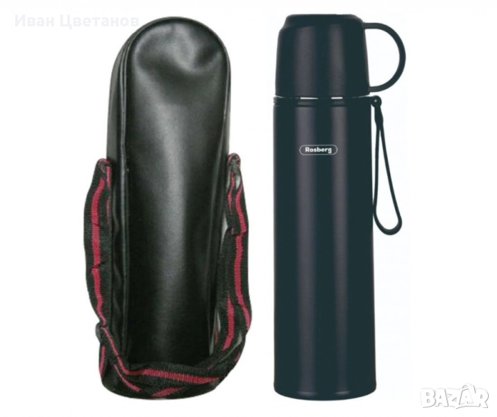 Термос с калъф Rosberg R52010FB – 500 мл., неръждаема стомана, двуслойна изолация, снимка 1