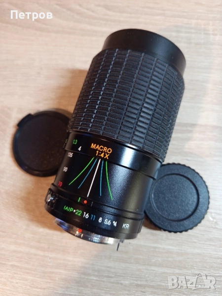 Обектив "MC"Auto Zoom 1:4.0-5.6 f=70-210mm, снимка 1