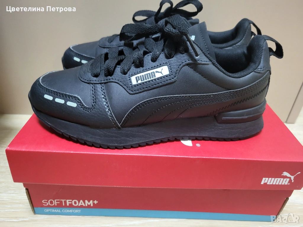 Детски спортни обувки PUMA R78 SL за МОМЧЕ, 37 номер, снимка 1