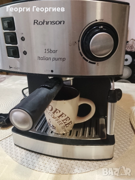 Кафе машина Rohnson, снимка 1