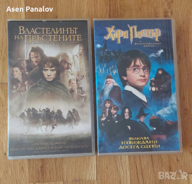 Продавам оригинални видеокасети, снимка 1