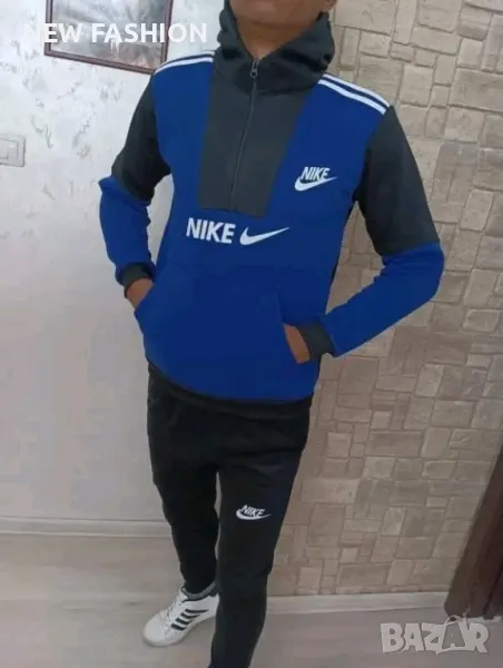 Ватиран Мъжки Екип ✨ NIKE , снимка 1