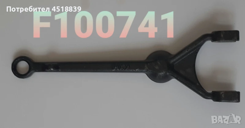 Вилка освобождаваща 10113-10122 FD20-30VC/C3C, снимка 1