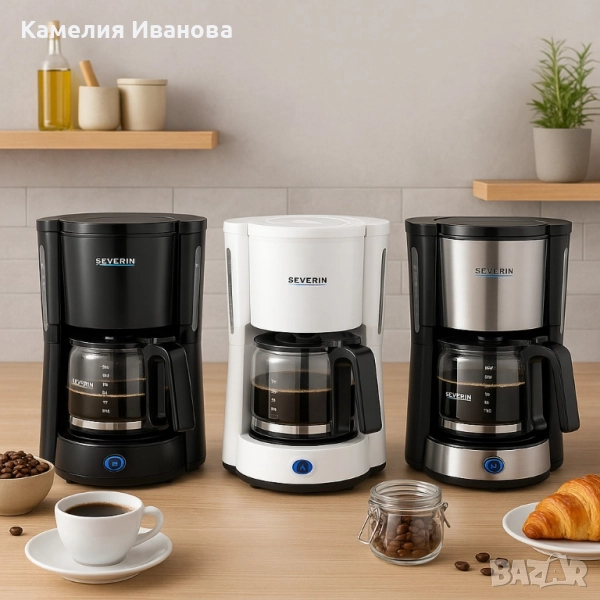 Кафемашина Severin KA4816 - комфортно приготвяне на кафе, снимка 1
