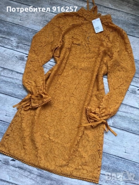 Страхона  рокля , снимка 1