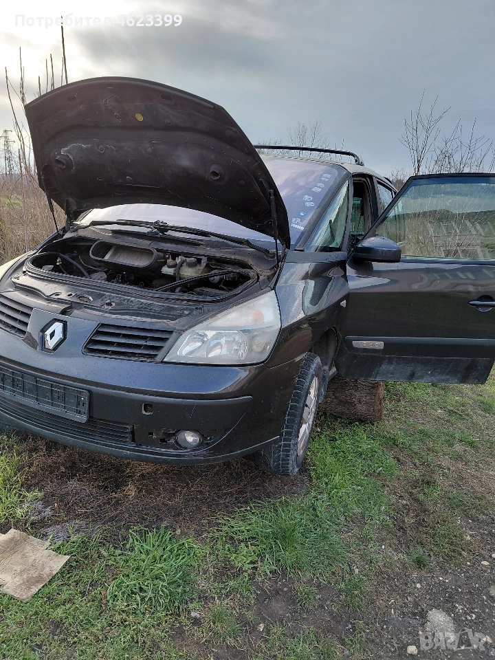 рено еспеис на части, снимка 1