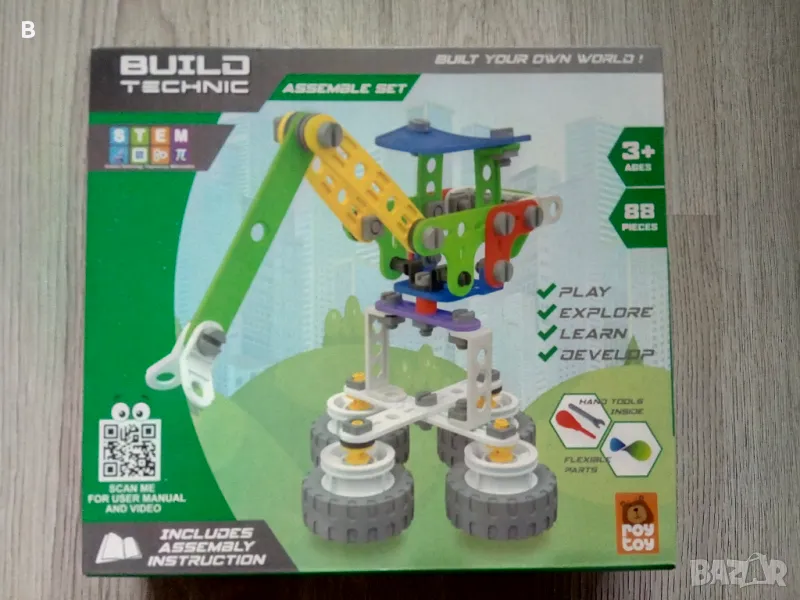 BUILD TECHNIC Конструктор 3 вида, снимка 1