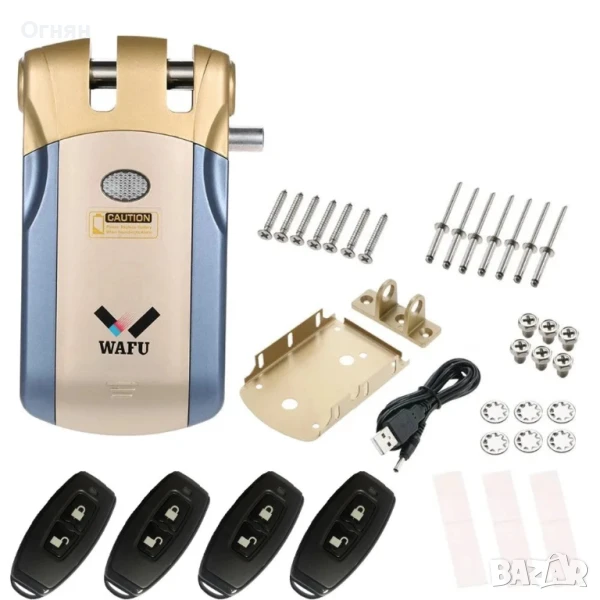 Брава за входна врата, невидима, снимка 1