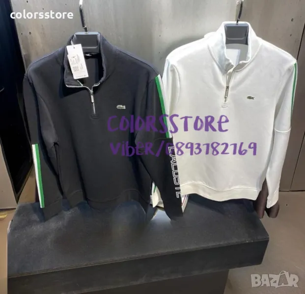 Мъжка блуза Lacoste код BR251, снимка 1