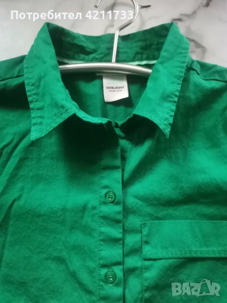 блуза зелена немска марка Streetone M високо качество Ново, снимка 1