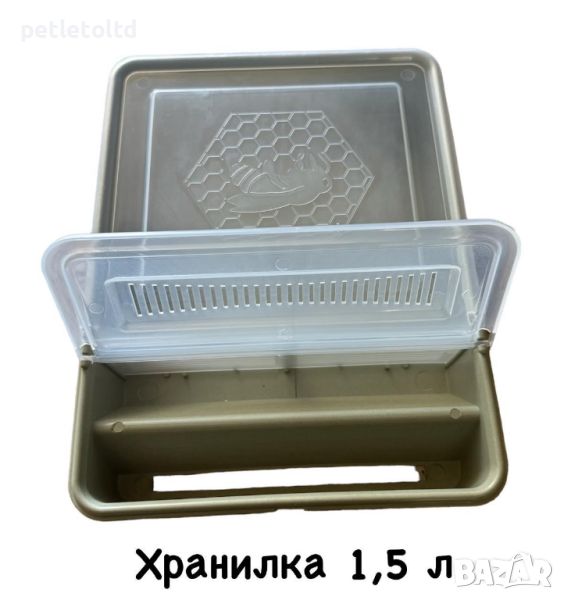 Хранилка 1,500 Л с прозрачни капачета, снимка 1