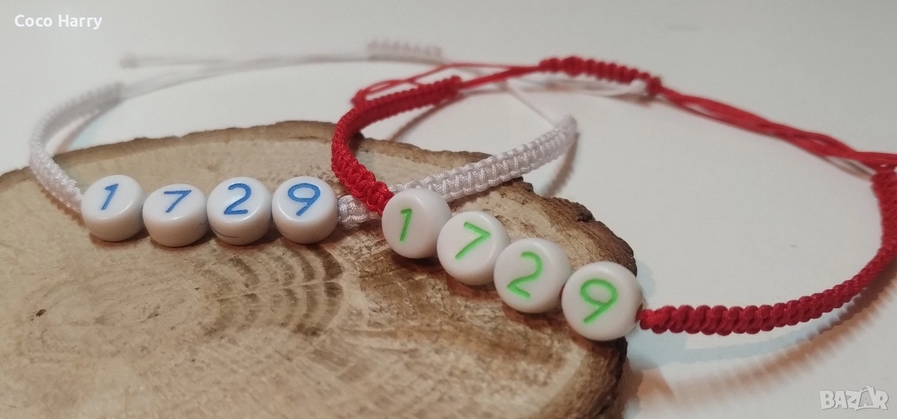 Гривна макраме,ръчно изработена,на конец, снимка 1