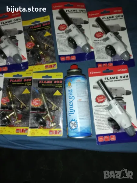 Комплект газова горелка и бутилка газ, снимка 1