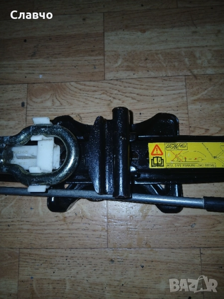 Оем крик форд,волво,ягуар нов , снимка 1