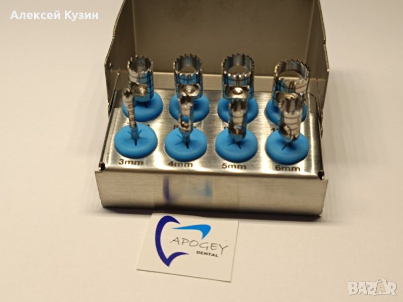 Хирургични костни трепанери 8 бр./компл. (от 3 до 10 мм) ApogeyDental KIT-0008, снимка 1