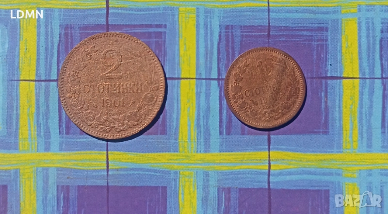 1 Стотинка 1901 + подарък 2 Стотинки 1901 Княжество България, снимка 1