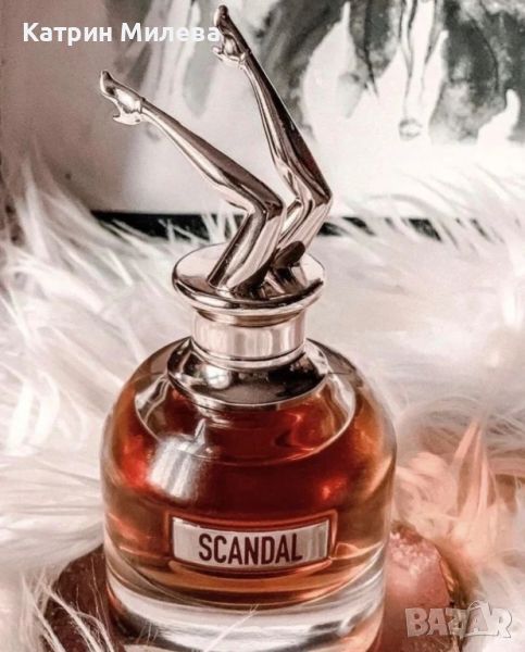 SCANDAL Jean Paul Gaultier (EDP) 80мл., снимка 1