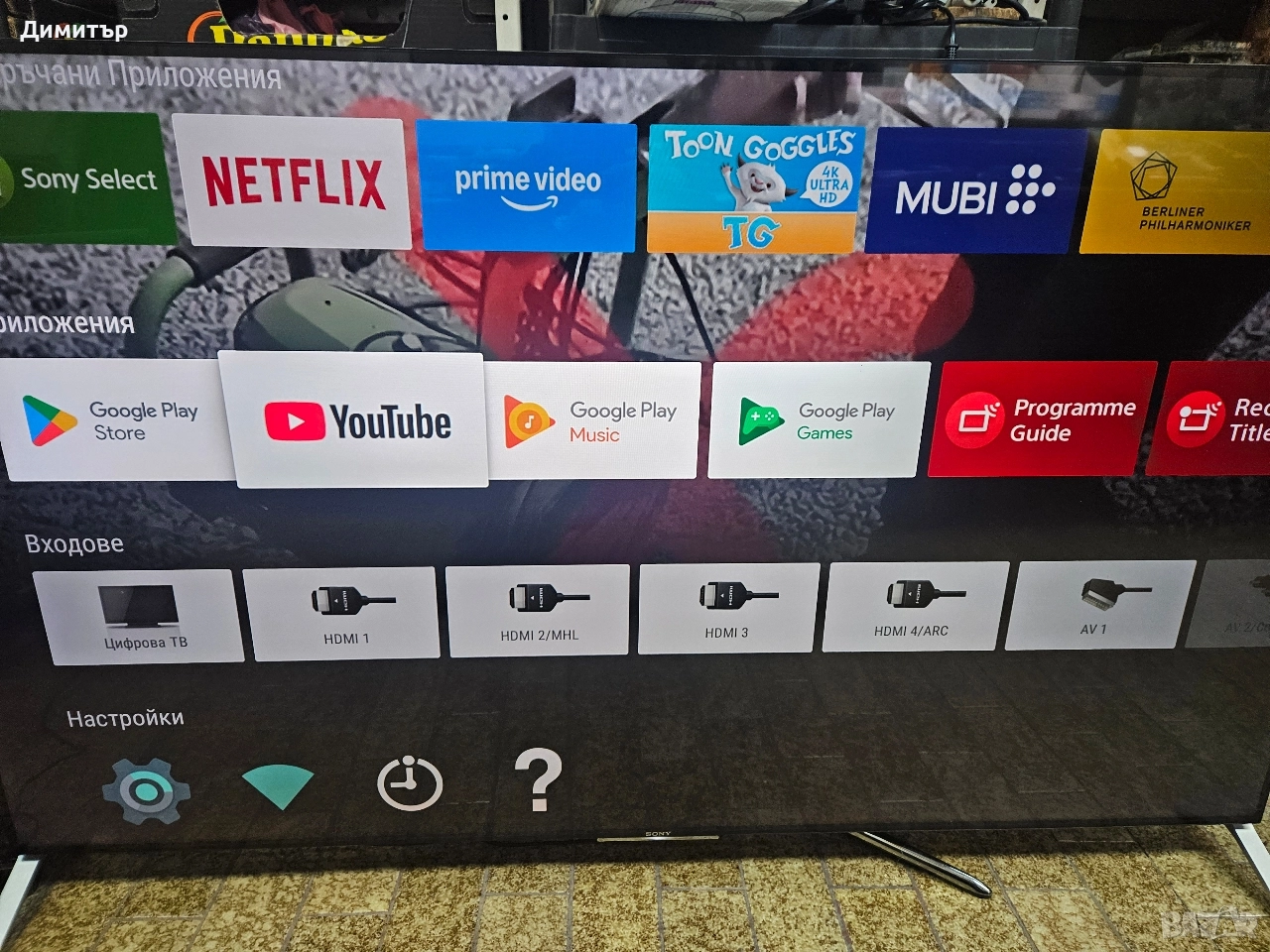 Продавам телевизор SONY KD-65X9005C , снимка 1