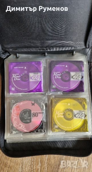 MD Minidisc колекция 20броя, снимка 1