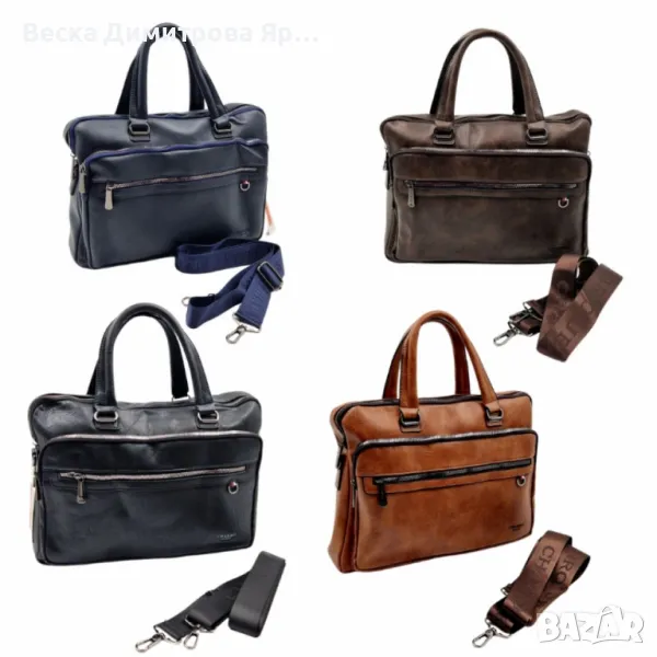 Бизнес чанта – стил и практичност за динамичното ежедневие, снимка 1