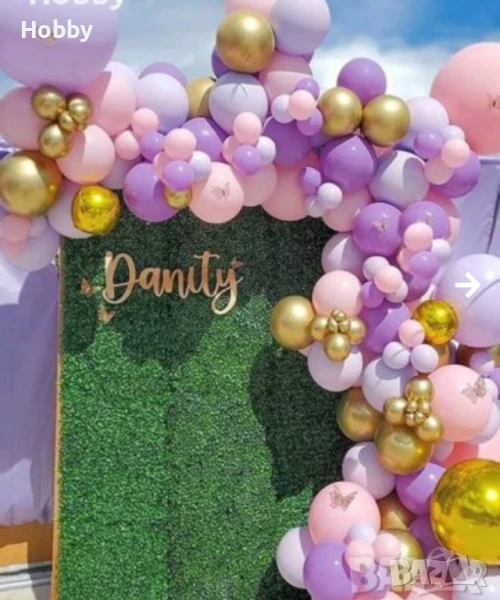 Сет за рожден ден момче/момиче, снимка 1