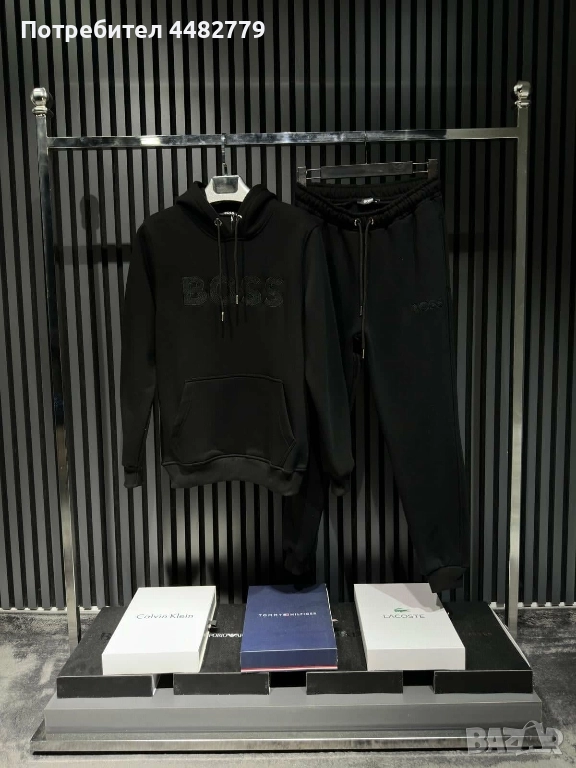 мъжки комплект , снимка 1