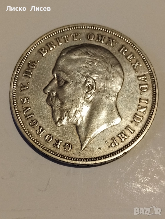 Великобритания 1 корона 1935г., снимка 1