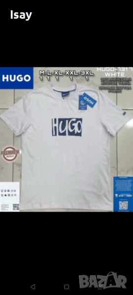 Мъжка тениска ХУГО БОСС 3ХЛ последен размер , снимка 1