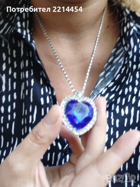 Колие, гердан, бижу- тип Титаник, снимка 1