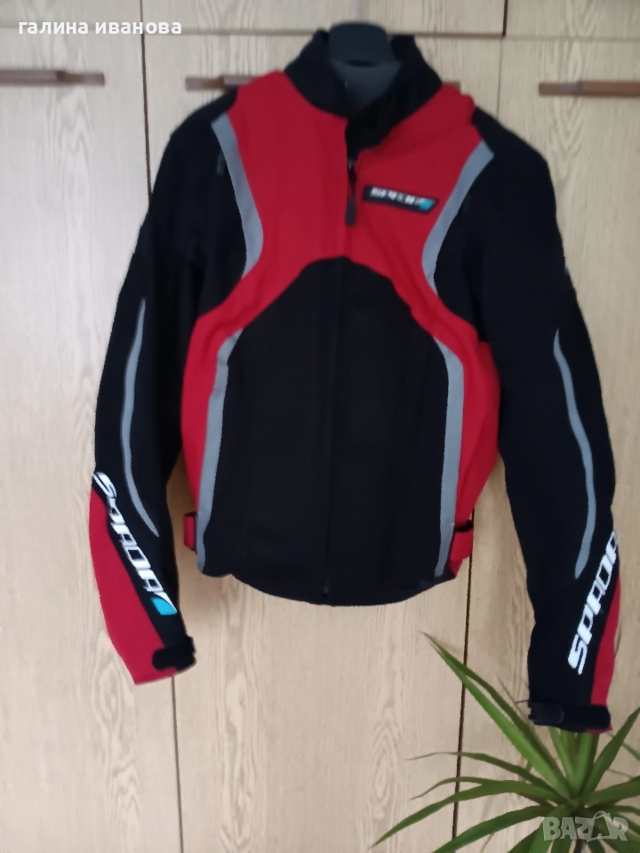 Мото яке, снимка 1