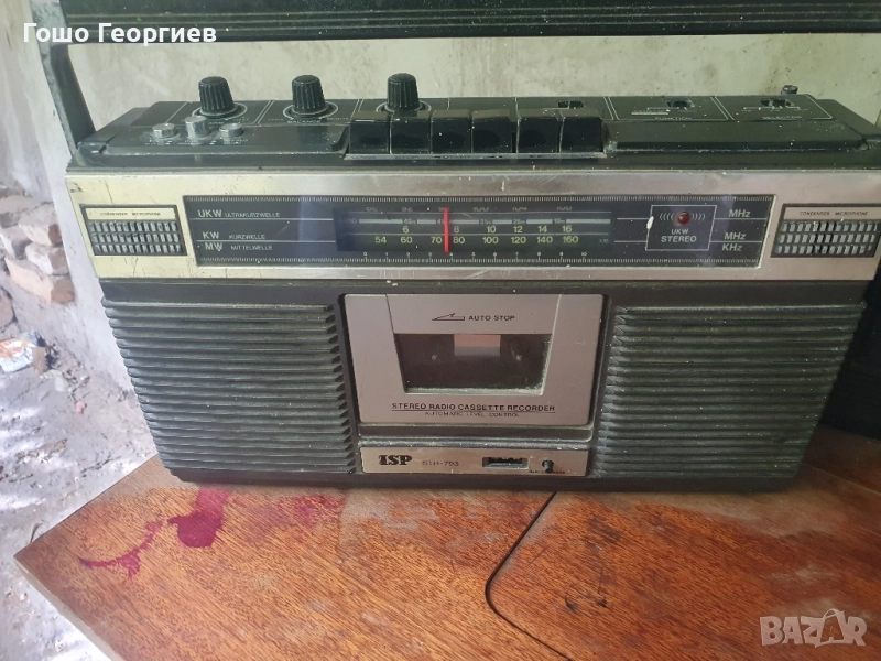 Касетофони от миналото, снимка 1