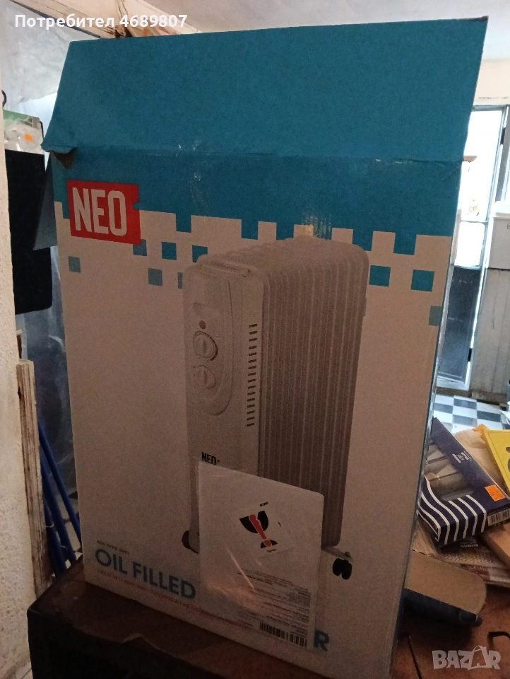 Продавам радиатор. , снимка 1