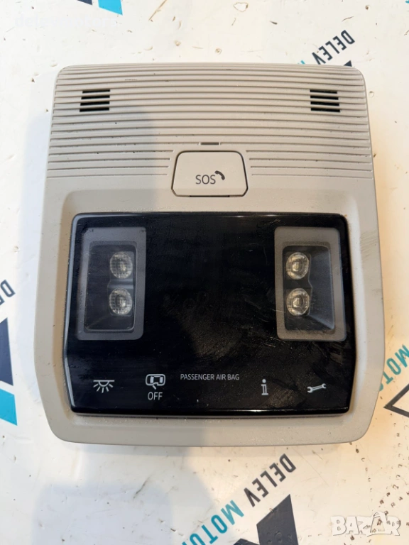 5H0959561BM плафон, вътрешно осветление от Volkswagen Golf VIII, 2.0 TDI BlueMotion, двигател DTTC, снимка 1