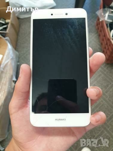 Huawei P9 Lite 2017, снимка 1