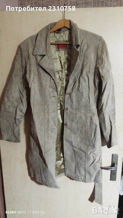 Дамско велурено яке , снимка 1