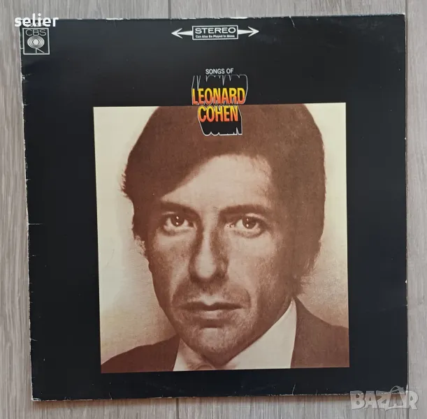 Leonard Cohen – Songs Of Leonard Cohen Холандско издание 1968г Състояние:от едната страна е VG++,от , снимка 1