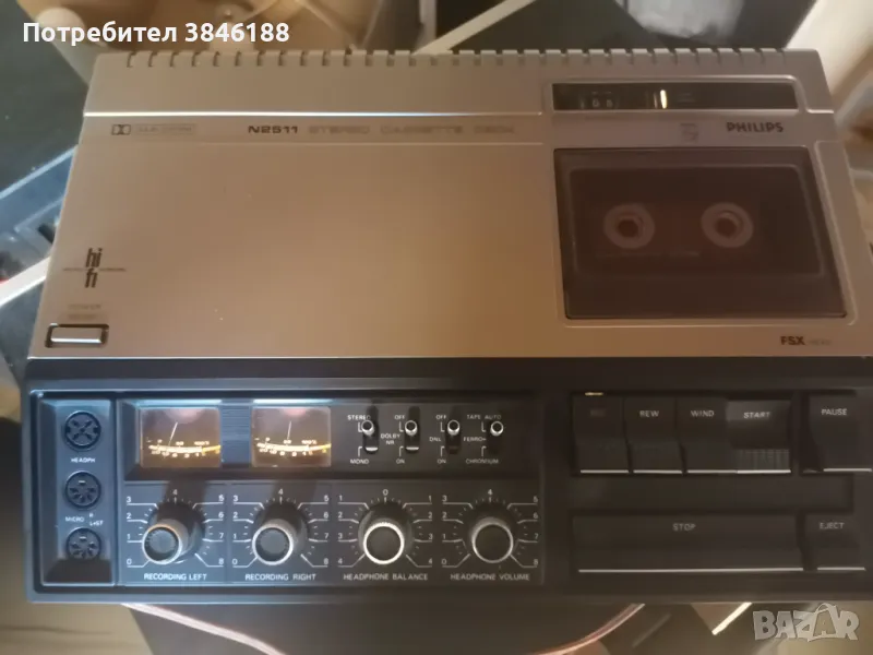 Philips N2511 HiFi, снимка 1