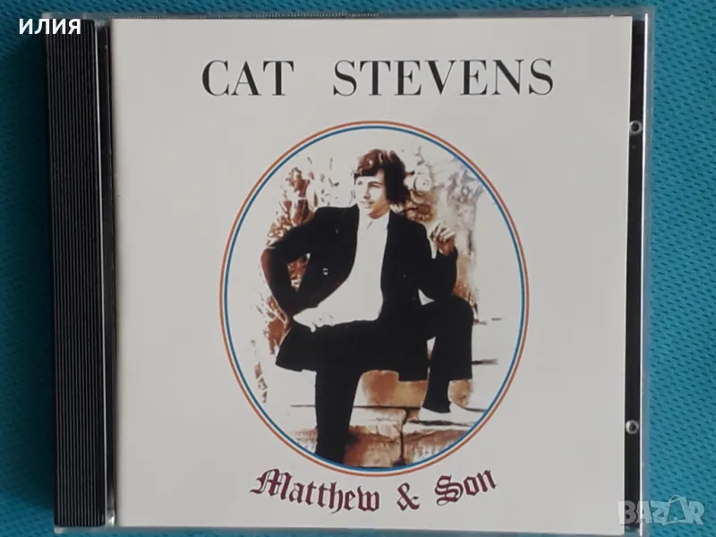 Cat Stevens(Folk Rock, Pop Rock)-2CD, снимка 1