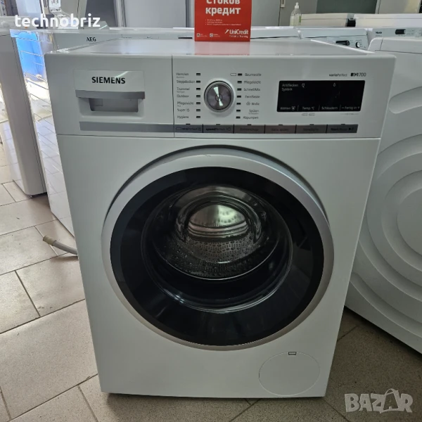 Немска инверторна пералня Siemens varioPerfect IQ700 A+++ 8кг - ГАРАНЦИЯ, снимка 1