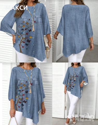 Макси елегантна А-симетрична дълга ефирна лека туника с клоширани ръкави в модерен десен имитация дъ