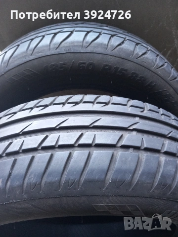 2бр-гуми TIGAR 185 60 15, снимка 3 - Гуми и джанти - 53681705