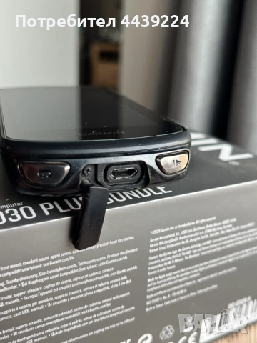 Garmin Edge 1030 Plus отлично състояние | 20ч батерия | Калъф включен, снимка 5 - Аксесоари за велосипеди - 54222499