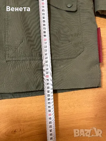 Мъжко яке GEOGRAPHICAL NORWAY., снимка 5 - Якета - 49277184