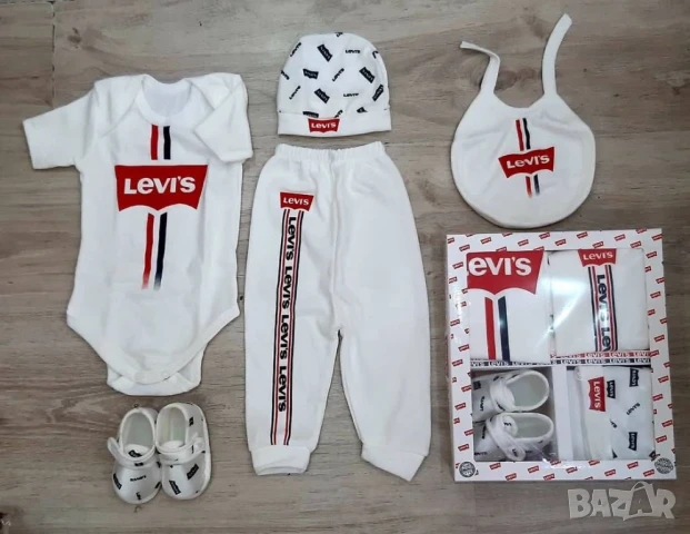 комплекти за новородени louis vuitton fendi christian dior , снимка 18 - Комплекти за бебе - 50574812